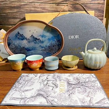 Посуда Christian Dior 277591