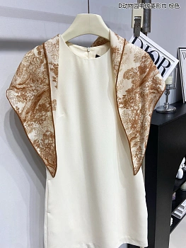 Шарфы Christian Dior 53172