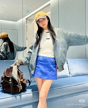 Юбки Женские Miu Miu 1068377