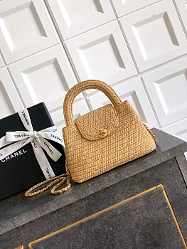 Сумки На Ремне Женские Chanel 1301402