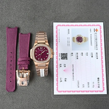 Часы Женские Patek Philippe 13148250
