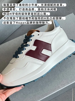 Кроссовки Женские Hogan 5065778