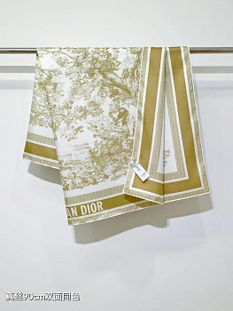Текстиль Christian Dior 13331637