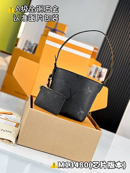 Классические Сумки Женские Louis Vuitton 13558784