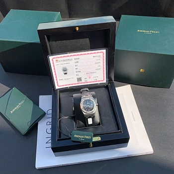 Часы Женские Audemars Piguet 5782432