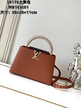 Сумки На Ремне Женские Louis Vuitton 182805