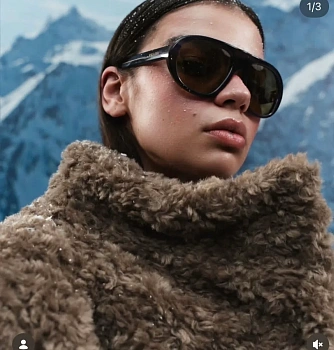 Очки Prada 639888