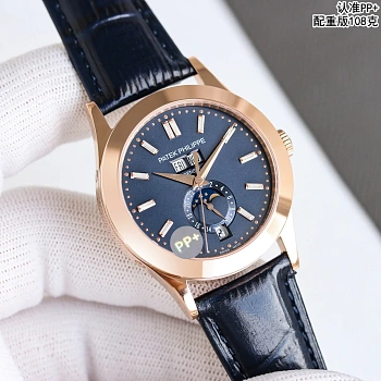 Часы Мужские Patek Philippe 11637394