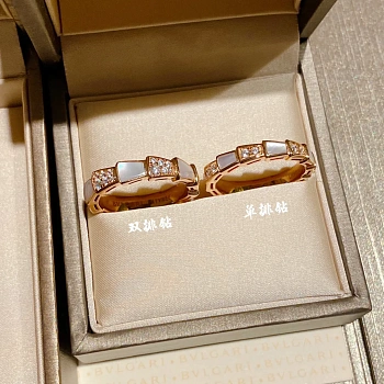 Бижутерия Bvlgari 11577783