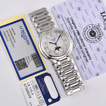 Часы Женские Longines 1301495