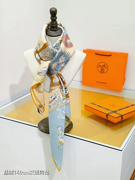 Текстиль Hermes 1780842