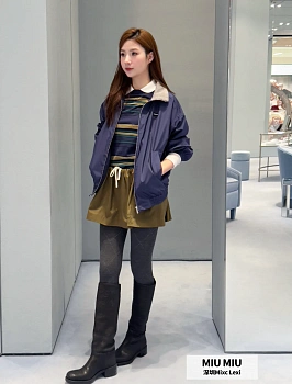 Юбки Женские Miu Miu 3150514