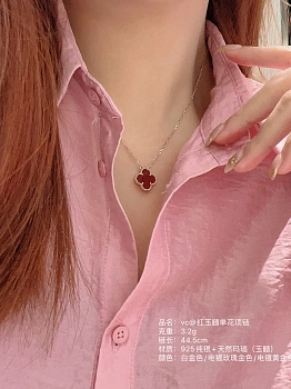 Бижутерия Van Cleef & Arpels 5403