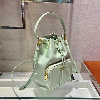 Сумки На Ремне Женские Prada 35213