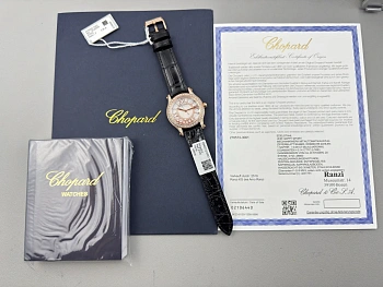 Часы Женские Chopard 12652006