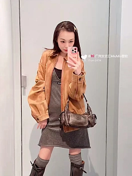 Платья Женские Miu Miu 402784