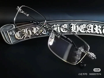 Очки Chrome Hearts 465723