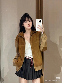 Куртки Женские Miu Miu 138287