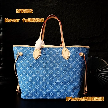 Классические Сумки Женские Louis Vuitton 13208804