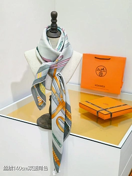 Шарфы Hermes 73024