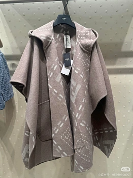 Шарфы Fendi 789879