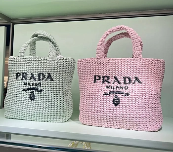 Классические Сумки Женские Prada 27531