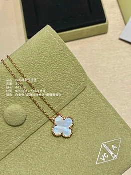 Бижутерия Van Cleef & Arpels 4339