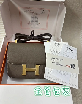 Сумки На Ремне Женские Hermes 64304