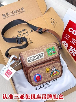 Поясные Сумки Мужские Coach 923932