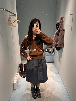 Юбки Женские Miu Miu 11603465