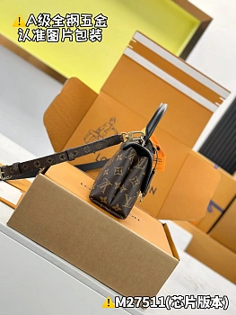 Классические Сумки Женские Louis Vuitton 13558828