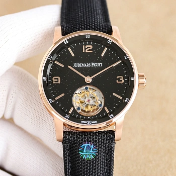 Часы Мужские Audemars Piguet 9900197