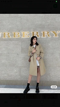 Куртки И Пуховики Женские Burberry 9735505