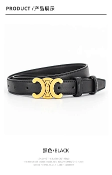 Ремни Chanel 27546