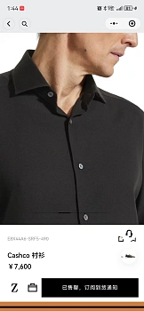 Рубашки Мужские Zegna 11551101