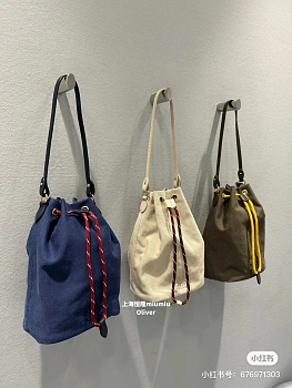 Классические Сумки Женские Miu Miu 23953