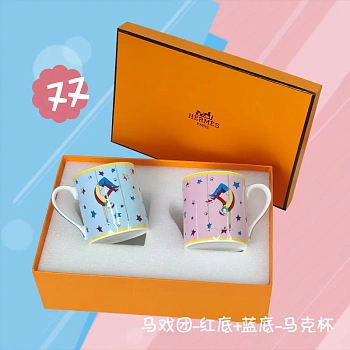 Посуда Hermes 721686