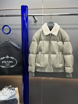 Куртки И Пуховики Мужские Prada 444234