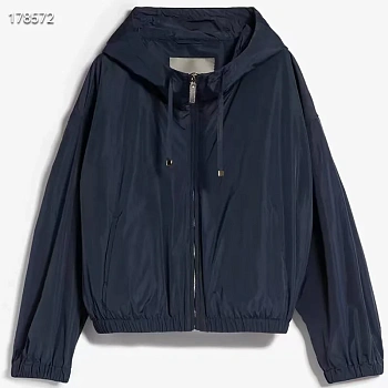 Куртки И Пуховики Женские Max Mara 5699