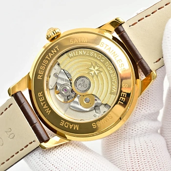 Часы Женские Vacheron Constantin 1788049