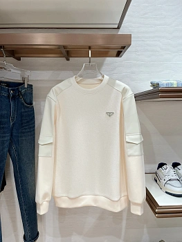 Свитшоты И Худи Мужские Prada 846143