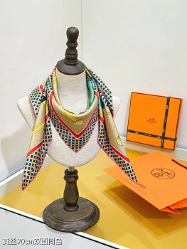 Шарфы Hermes 538350