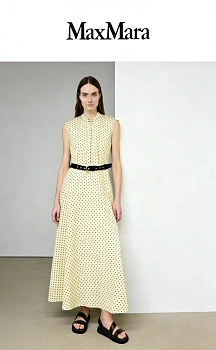 Платья Женские Max Mara 12858129