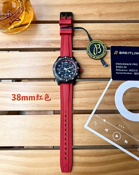 Часы Женские Breitling 88426