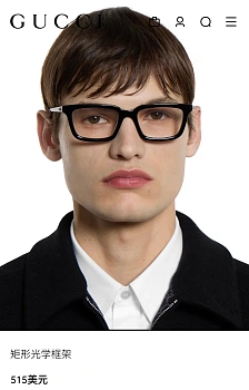 Очки Gucci 812345