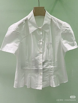 Рубашки Женские Prada 12681512