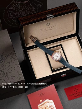 Часы Женские Patek Philippe 11575456