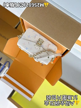 Сумки На Ремне Женские Louis Vuitton 83400