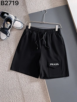 Шорты Мужские Prada 10511852