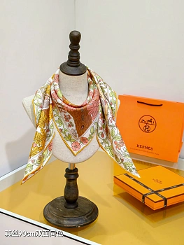 Шарфы Hermes 702902